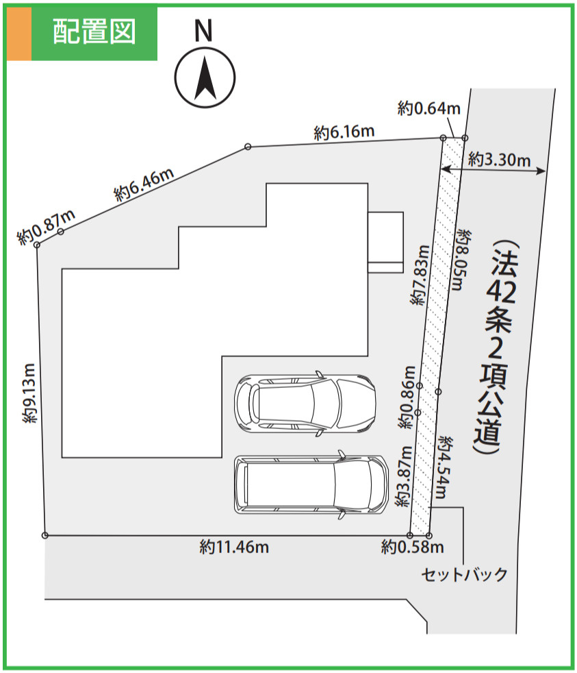 横浜市金沢区釜利谷東7丁目 新築戸建て【仲介手数料無料】カースペース2台の区画図