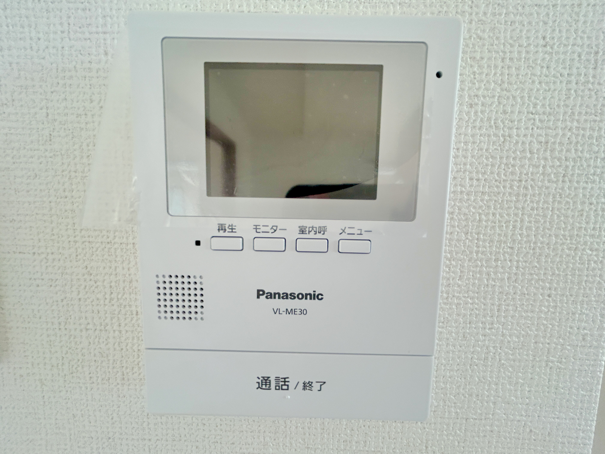 高崎市東貝沢2丁目　新築住宅全1棟のセキュリティ|同社施工例