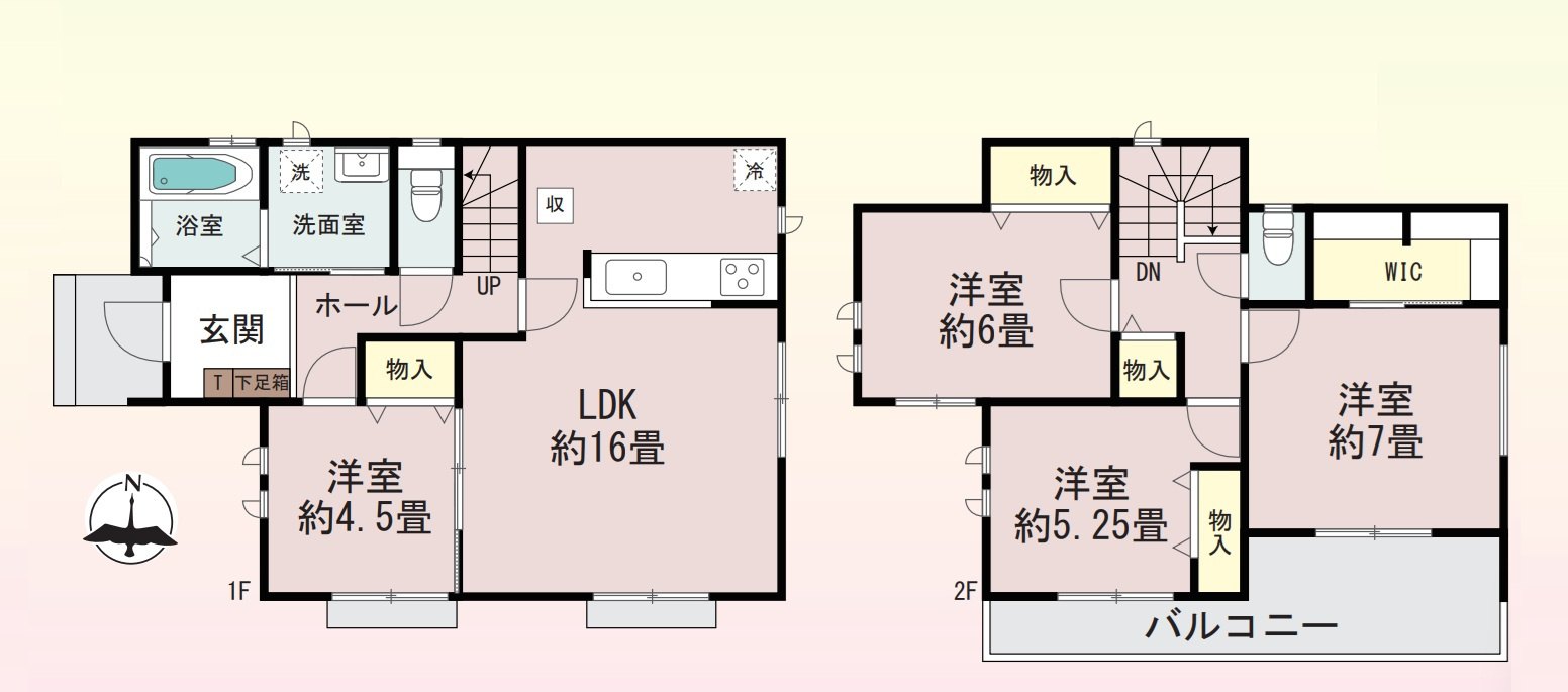 高崎市東貝沢2丁目　新築住宅全1棟の間取り|■土地49.32坪　建物29.30坪　床下収納　WIC　南面バルコニー■