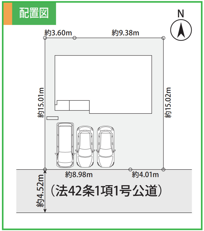 横浜市金沢区東朝比奈2丁目 新築戸建て【仲介手数料無料】カースペース3台の区画図