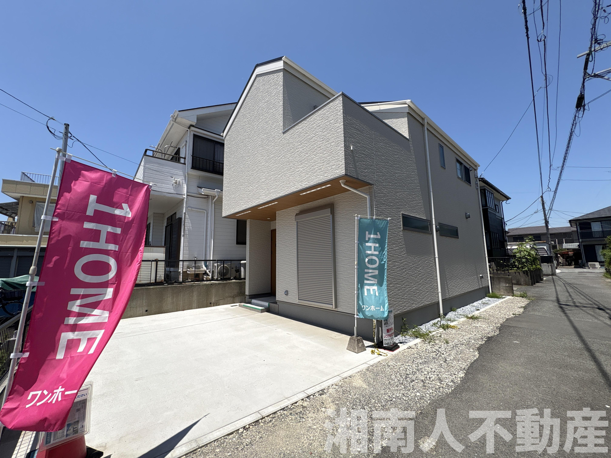 小田原市国府津　新築戸建のその他