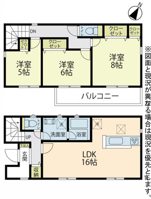 茅ヶ崎市円蔵　中古戸建の間取り