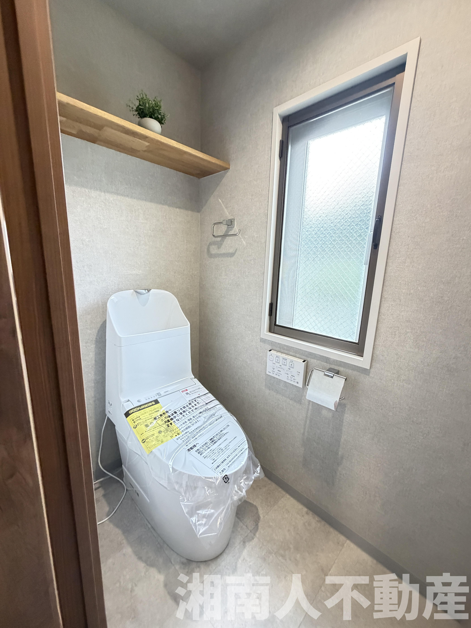 クリオ鎌倉七里ガ浜のトイレ|シンプルで使いやすいトイレです