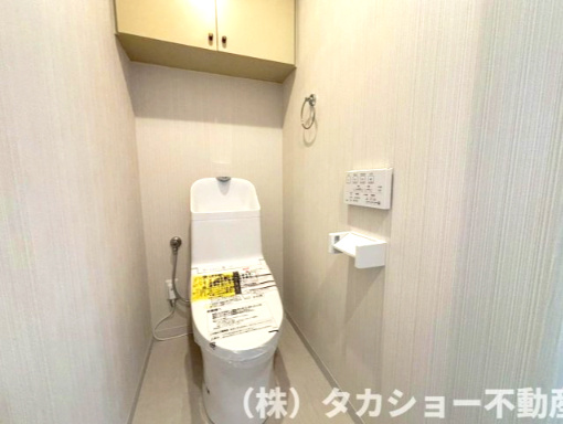 ロイヤルステージ東千葉のトイレ