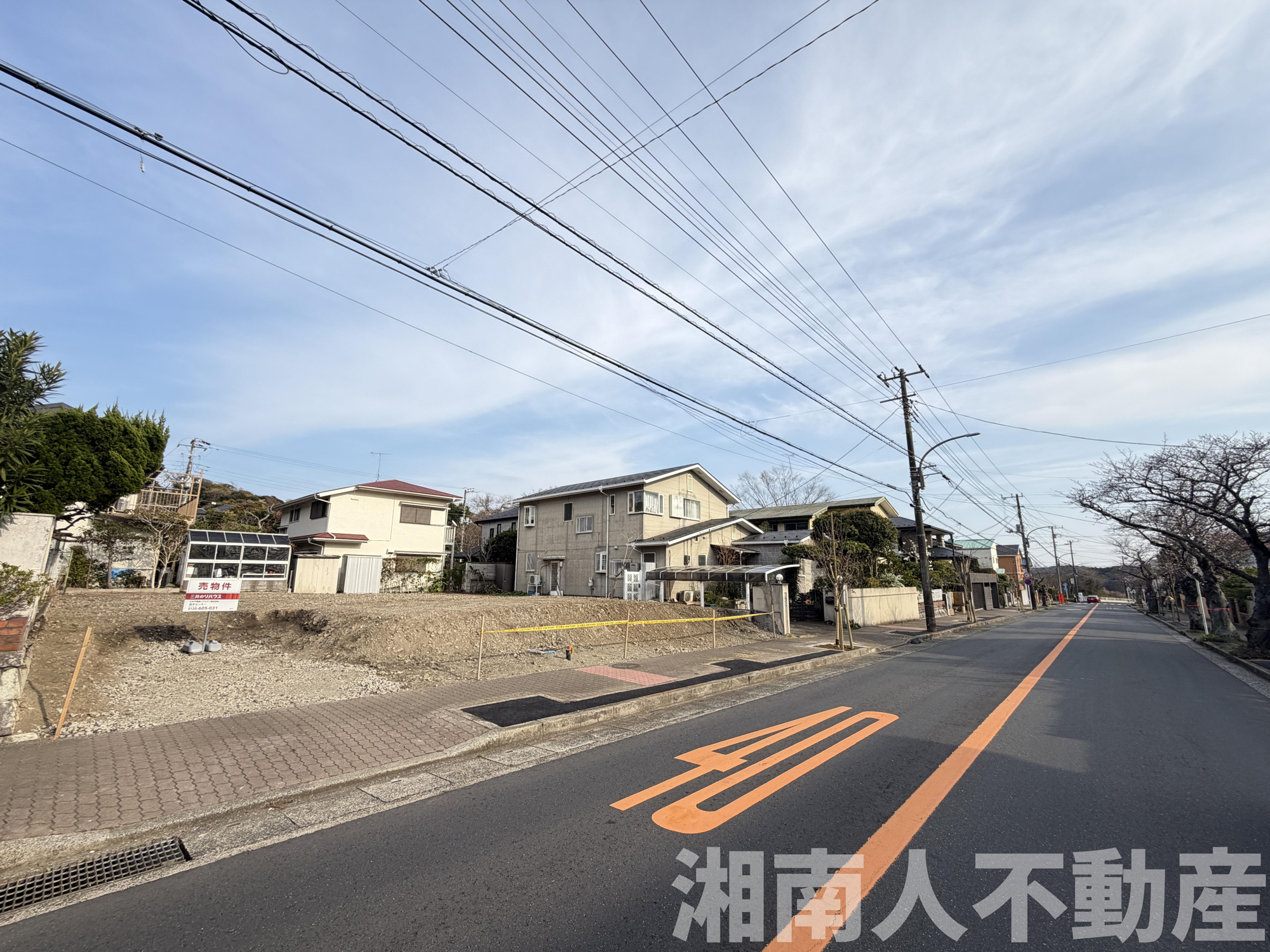 逗子市久木8丁目２１－９（旧住所）売地の周辺