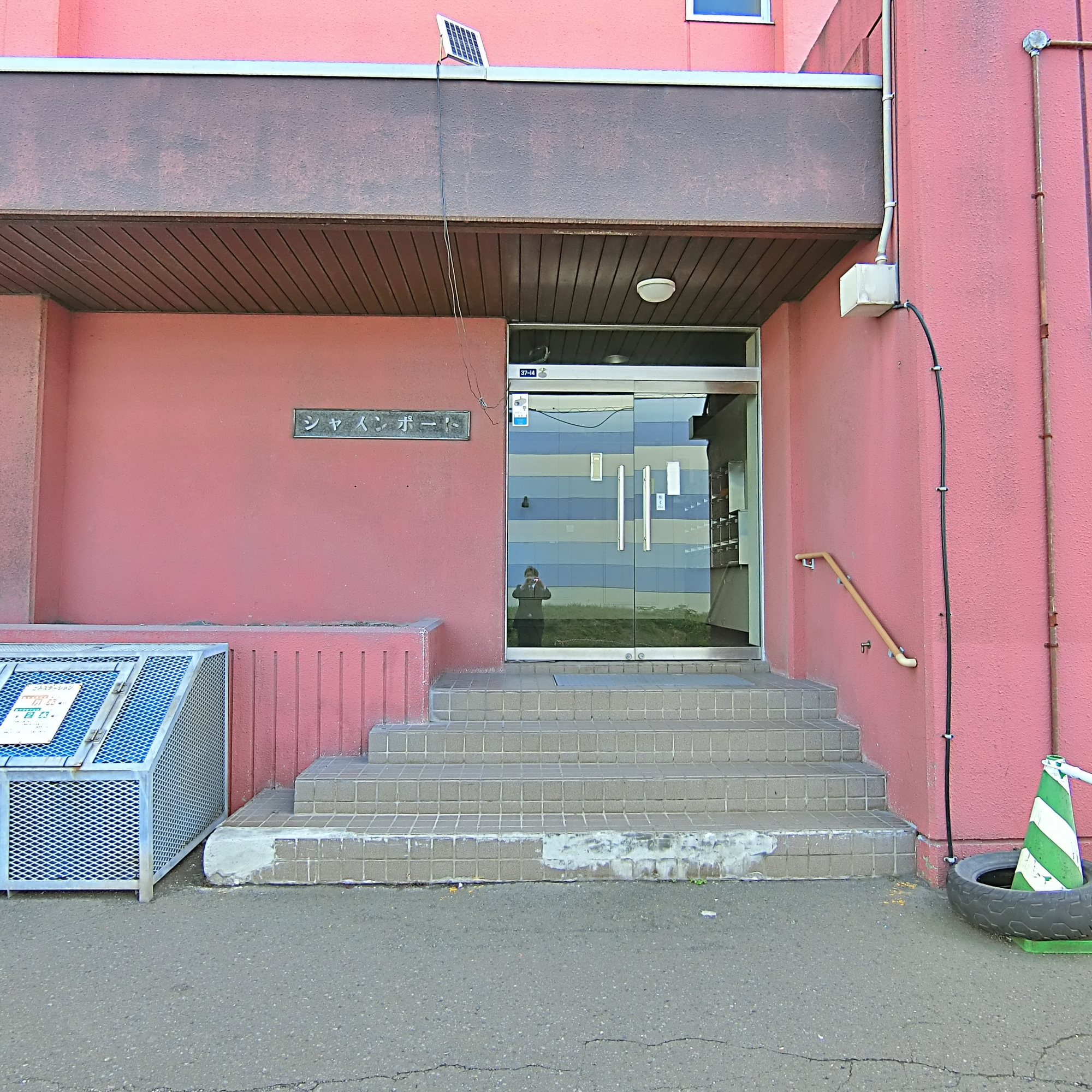 室蘭市中島町1丁目37-14　シャインポート6階のその他