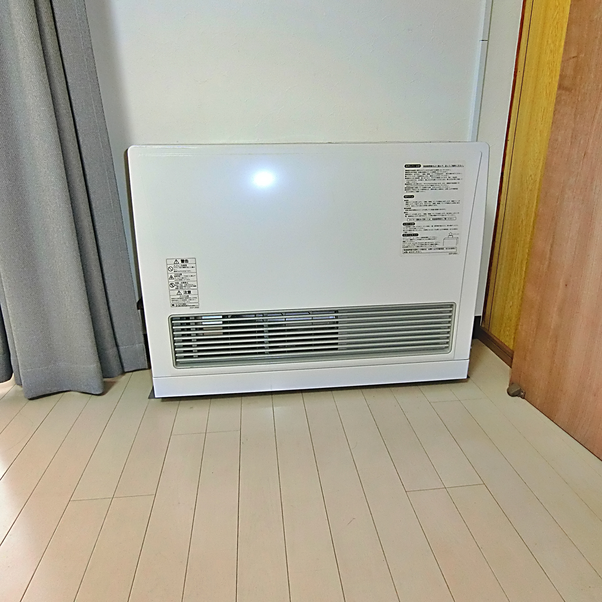 室蘭市中島町1丁目37-14　シャインポート6階のその他