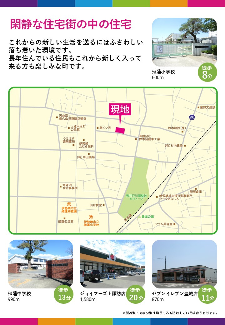 【その他】