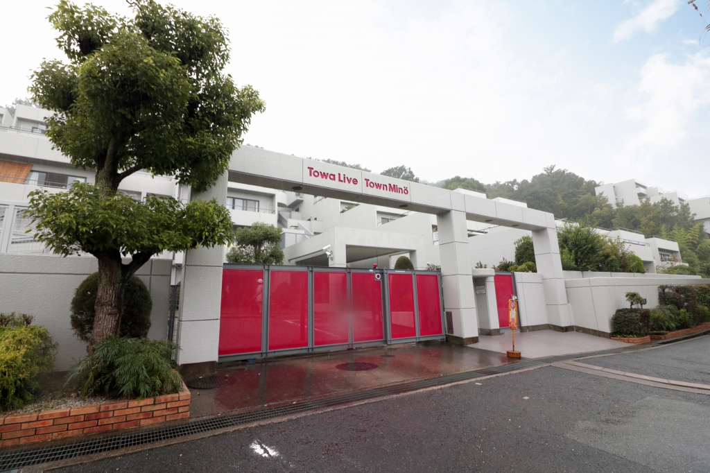 藤和ライブタウン箕面Ｅ棟の外観