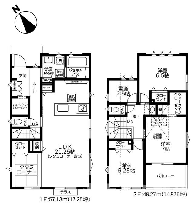 藤沢市本鵠沼２丁目２９７４－１５，１７，１６，１８新築戸建ての間取り