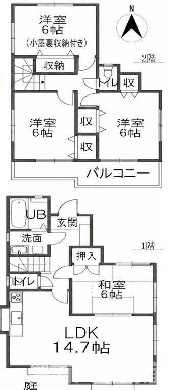 藤沢市大庭５５８０－１２戸建の間取り