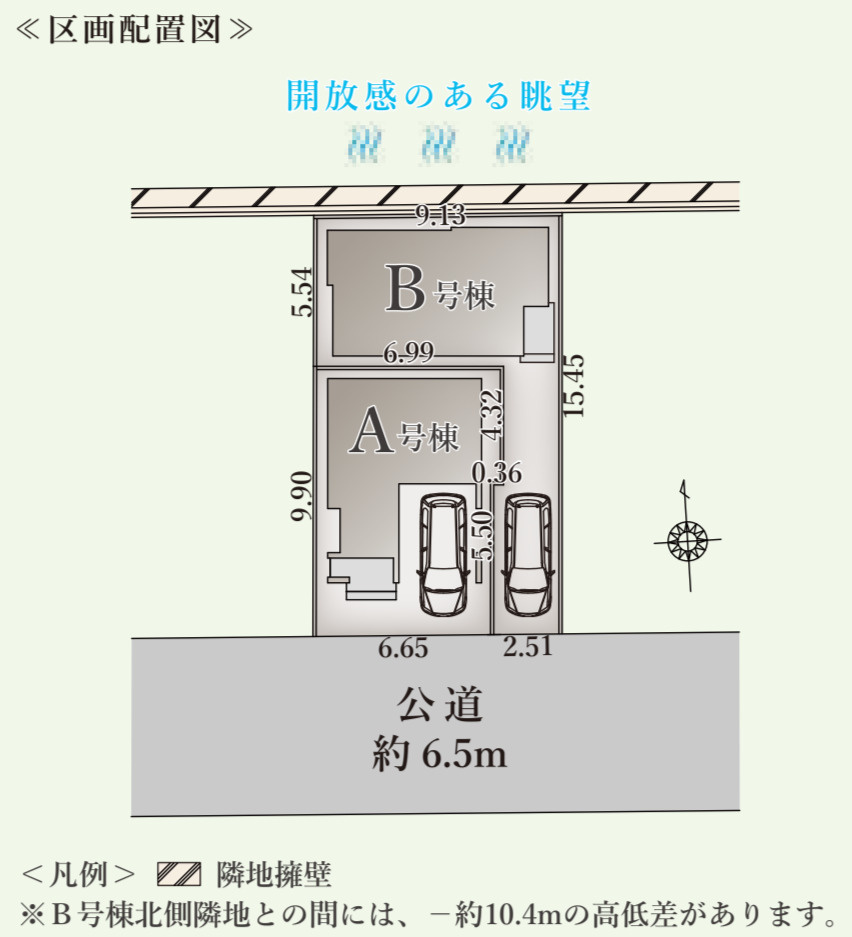 横浜市鶴見区下末吉5丁目 新築戸建て【仲介手数料無料】の区画図
