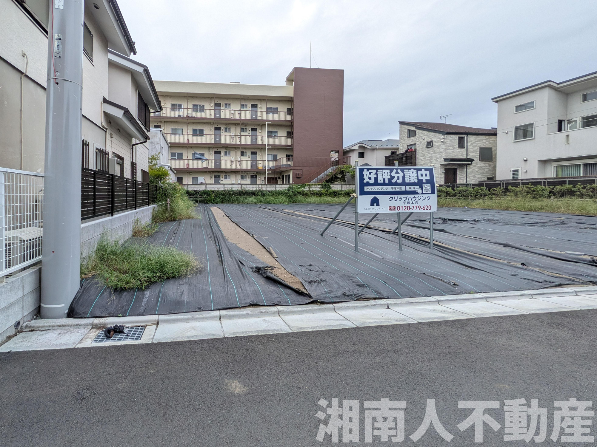 藤沢市片瀬海岸２丁目１２－６売地の外観|外観です