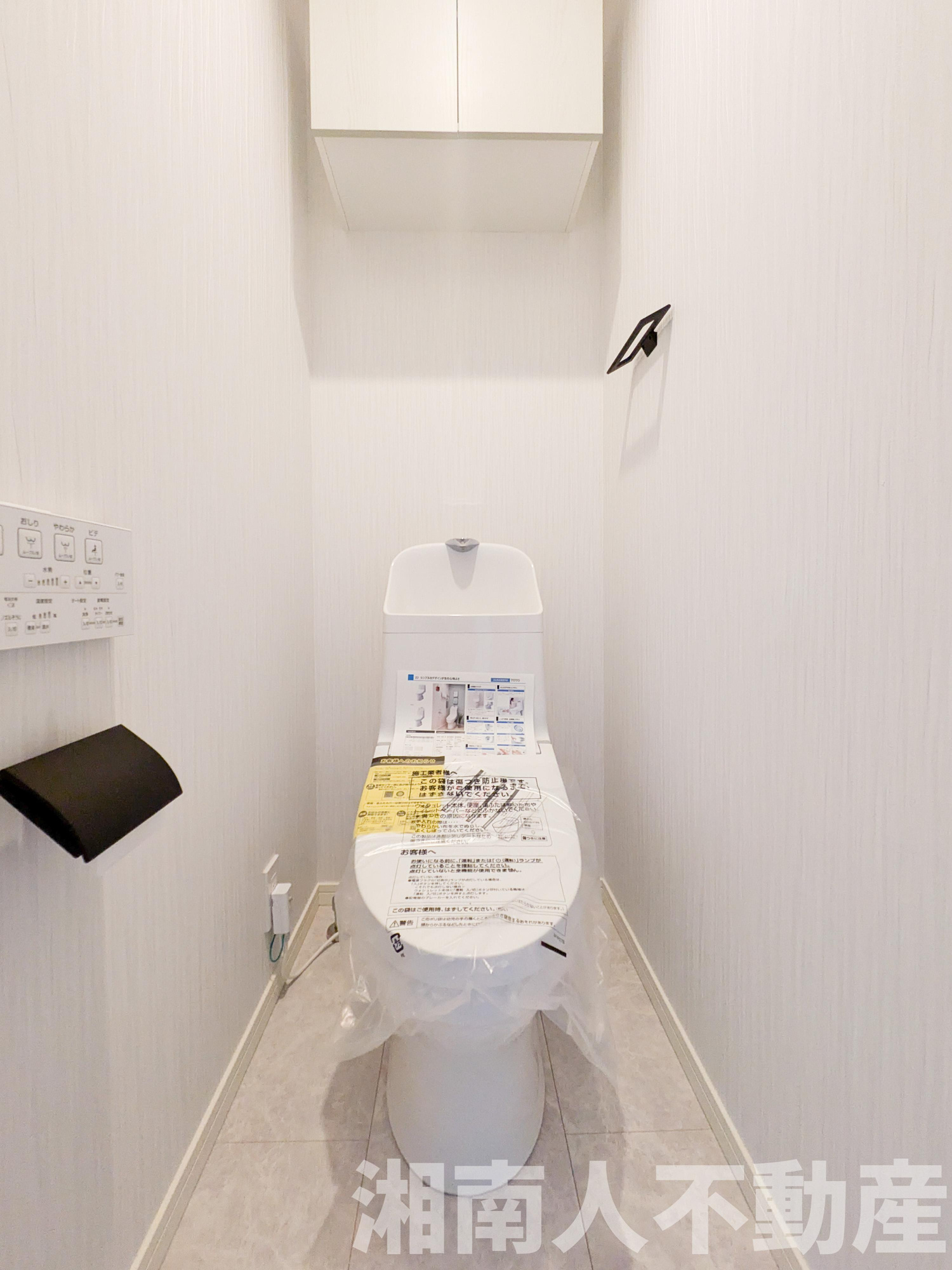 藤沢市本藤沢３丁目１９－１４戸建のトイレ|トイレもきれいです