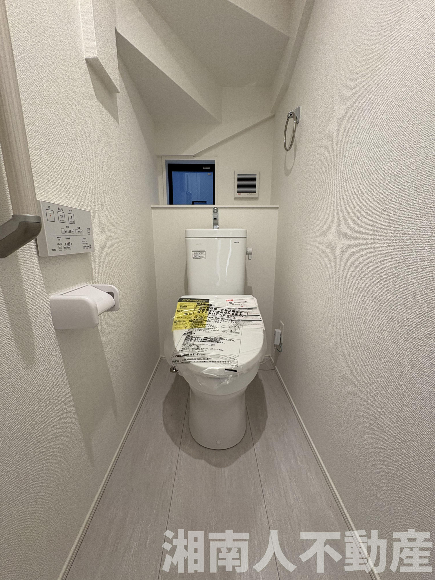 平塚市御殿４丁目１２８１－３１新築戸建てのトイレ|清潔感のあるトイレです