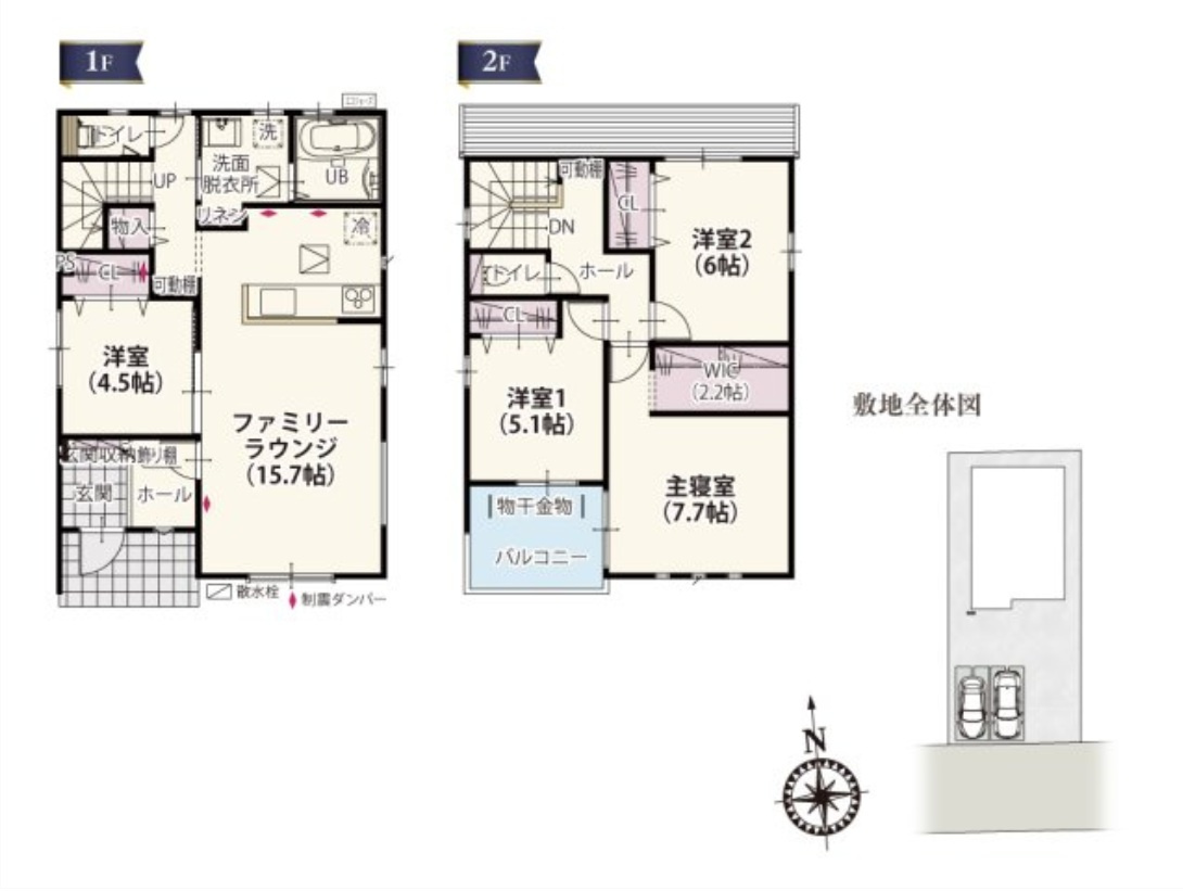 伊勢崎市安堀町第4期　新築住宅全6棟の間取り|■土地55.04坪　建物31.06坪　床下収納　WIC　南面バルコニー■