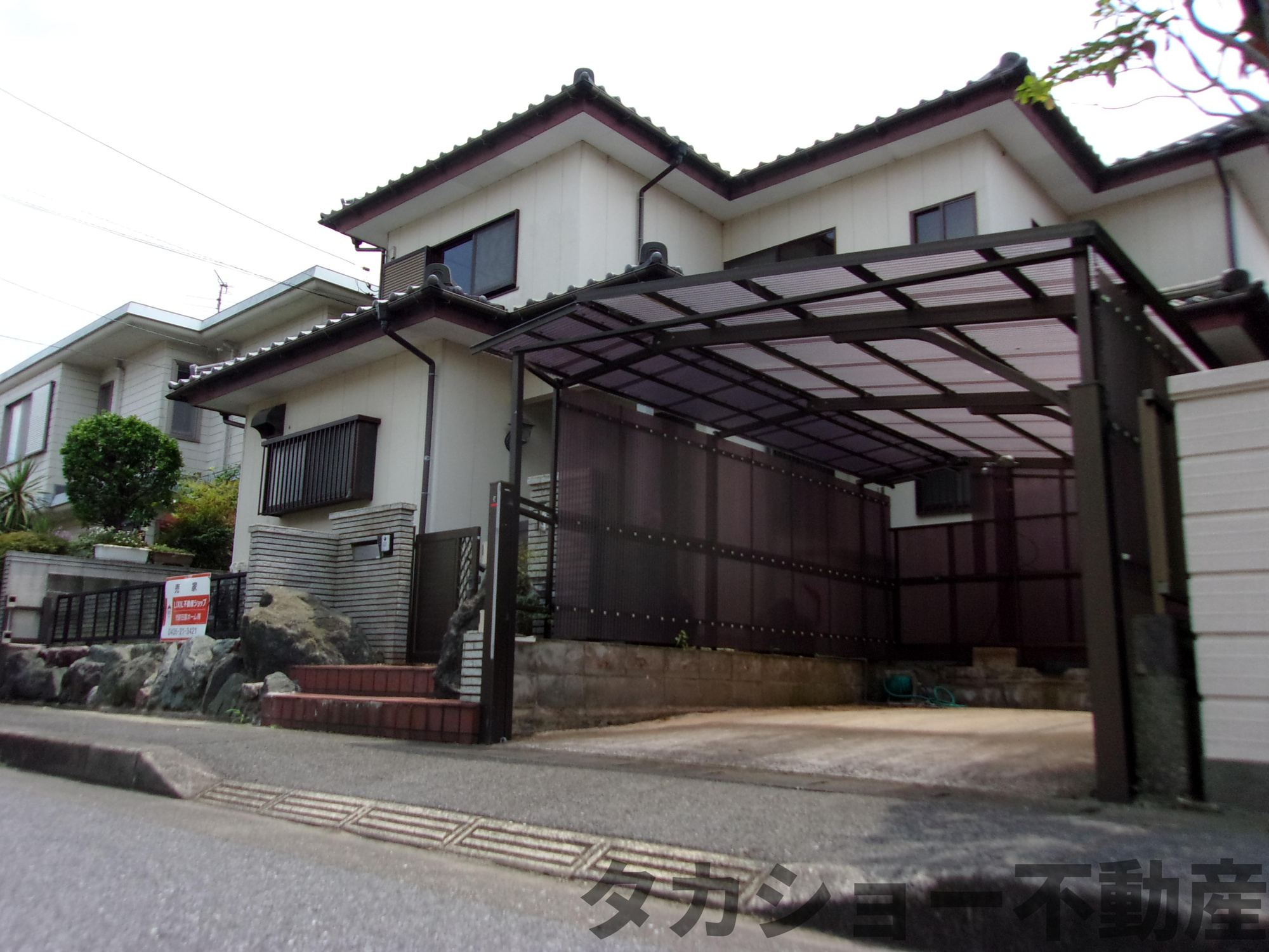 市原市西広2丁目　中古戸建の外観