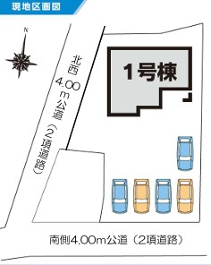 第3渋川市金井　新築住宅全1棟の区画図|◇土地93.85坪◇