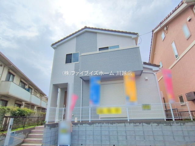 【外観】