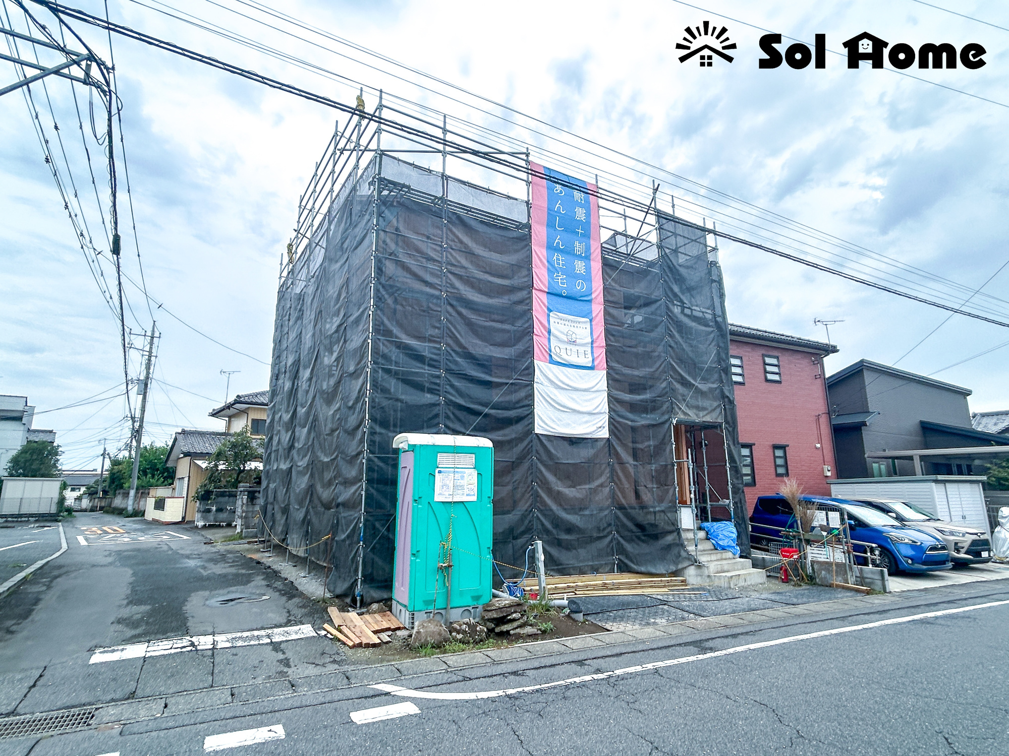 伊勢崎市曲輪町第1　新築住宅全1棟の外観|◆本日のご案内も大歓迎です♪◆ 図面や写真では分からない部分を不動産のプロが丁寧にご説明いたします！！ 年中無休のソルホームはいつでもお問い合わせをお待ちしております♪