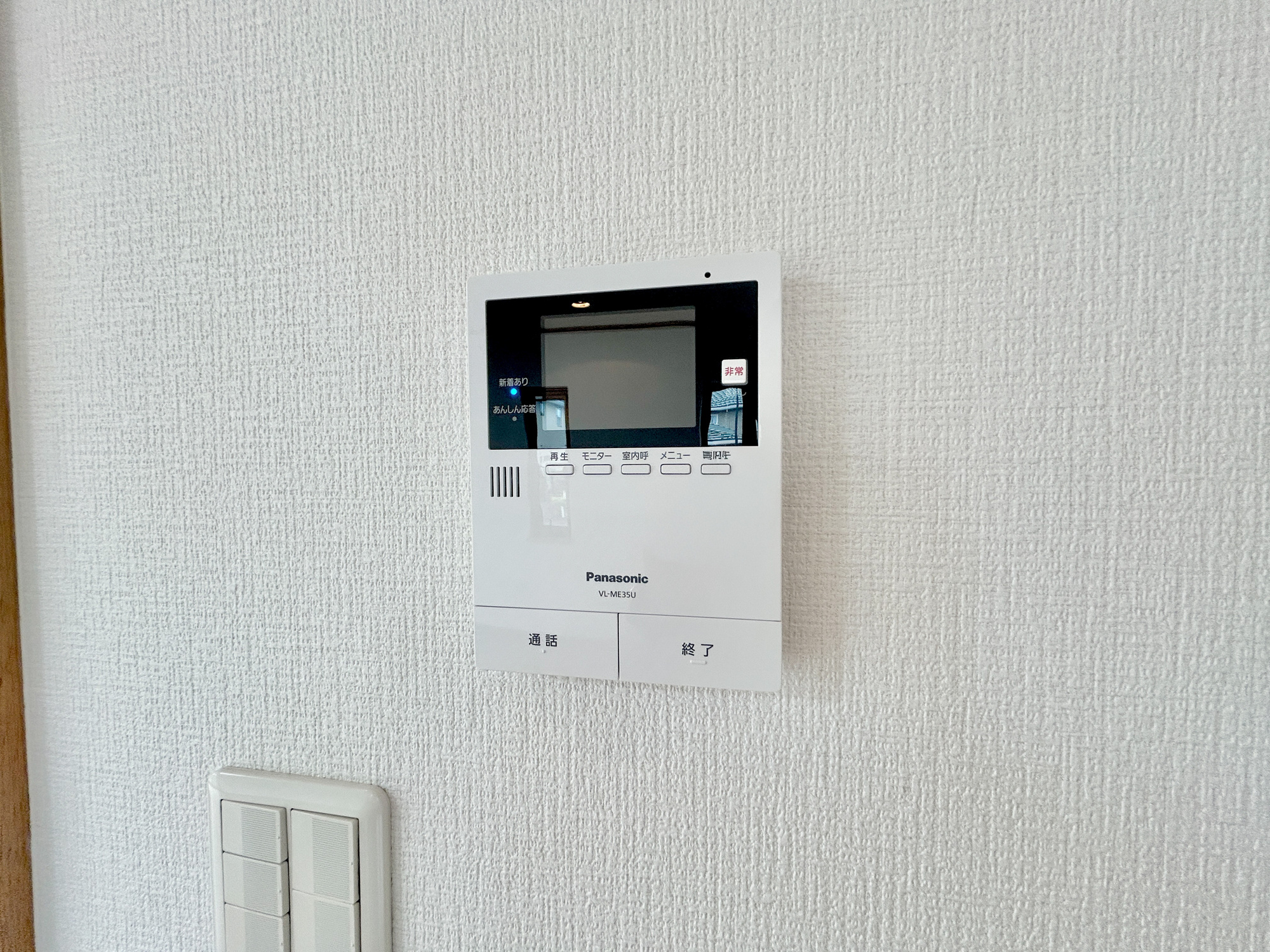 伊勢崎市連取本町　中古物件のセキュリティ|TVモニタ付きのインターフォンには録画機能もあるので外出時誰が来たのか確認できます♪ 防犯機能も高く、今では必需品です！