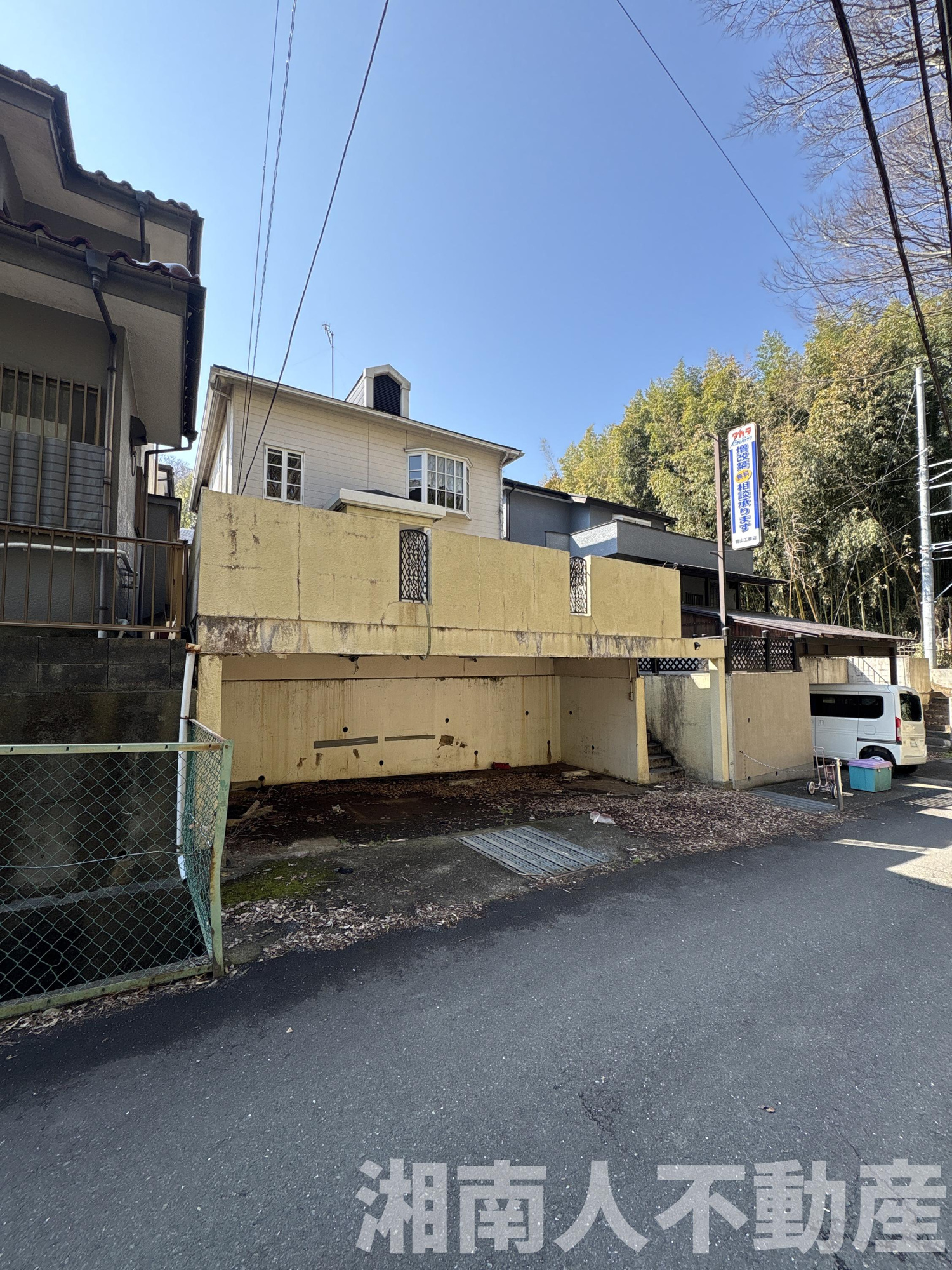 平塚市高根3丁目　戸建の外観|外観です