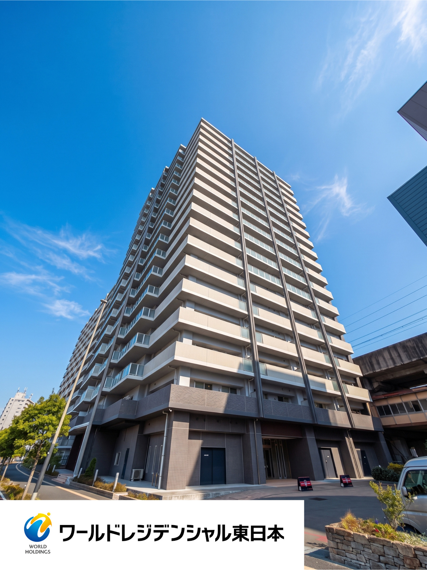 D’グラフォート長町の外観|JR「太子堂」駅徒歩4分！仙台駅へダイレクトアクセス。