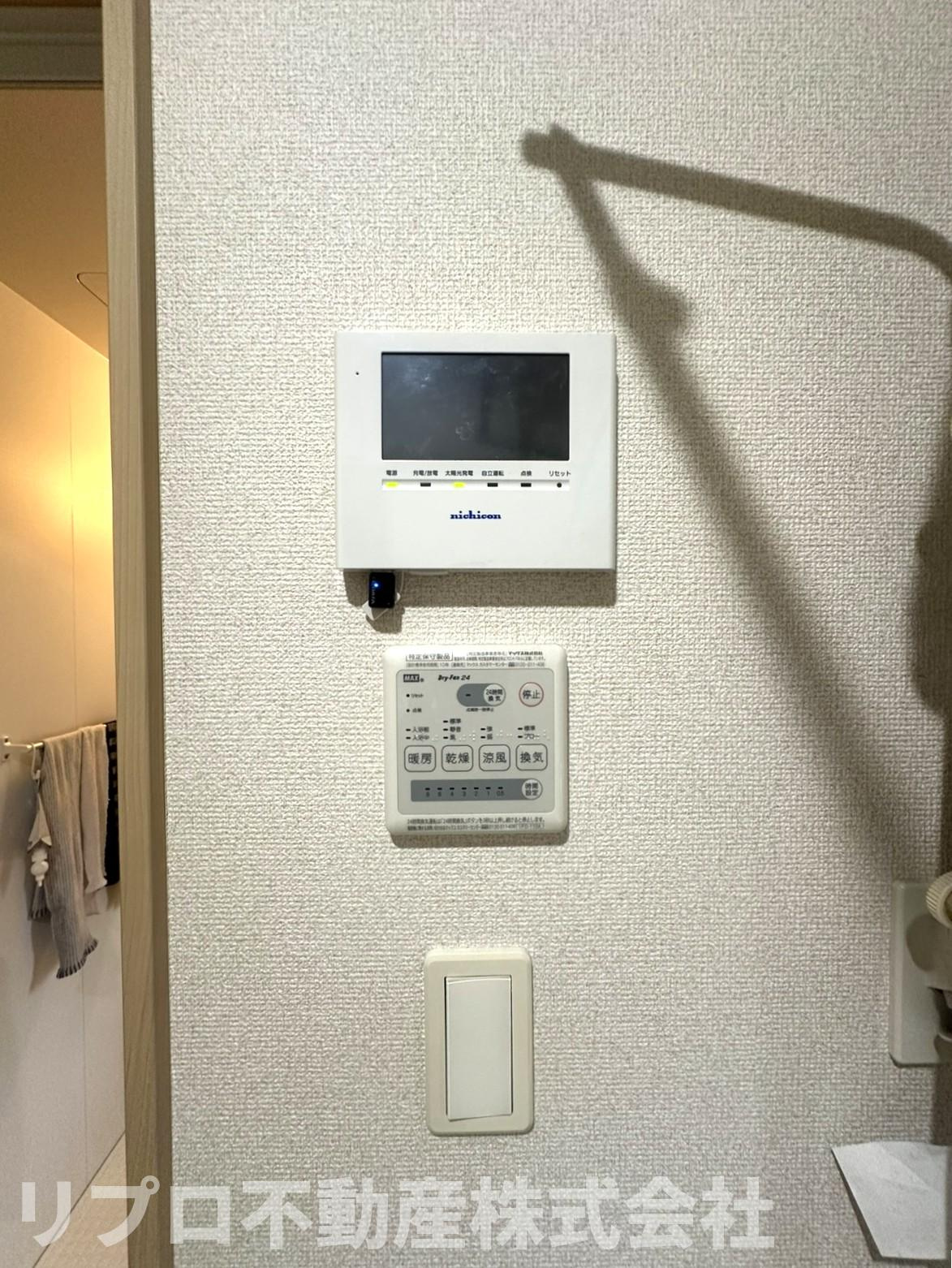 野田市山崎戸建ての発電・温水設備|太陽光モニター、給湯設備