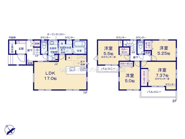【間取図】