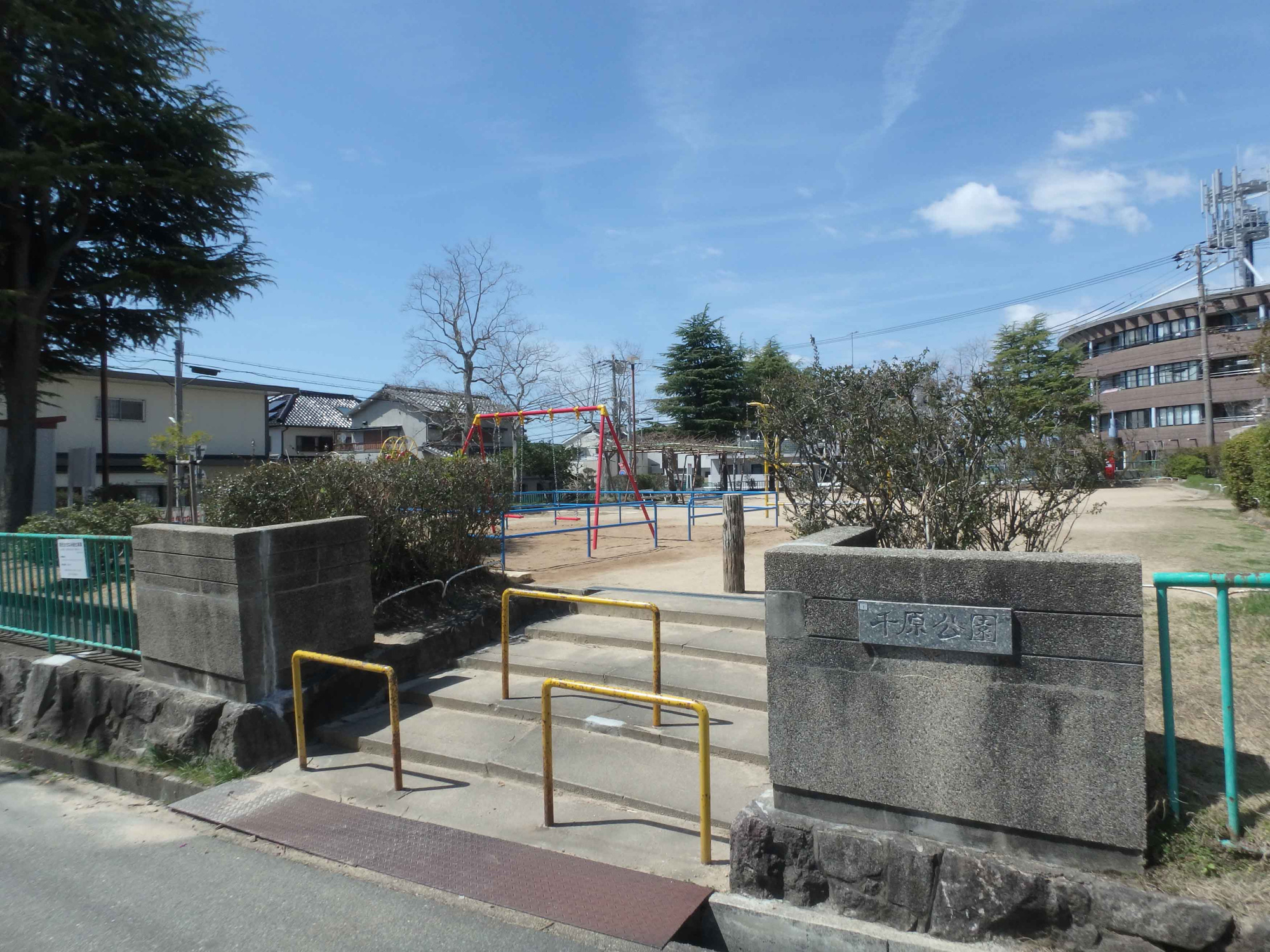 白川台４丁目新築戸建　2号棟の周辺|千原公園