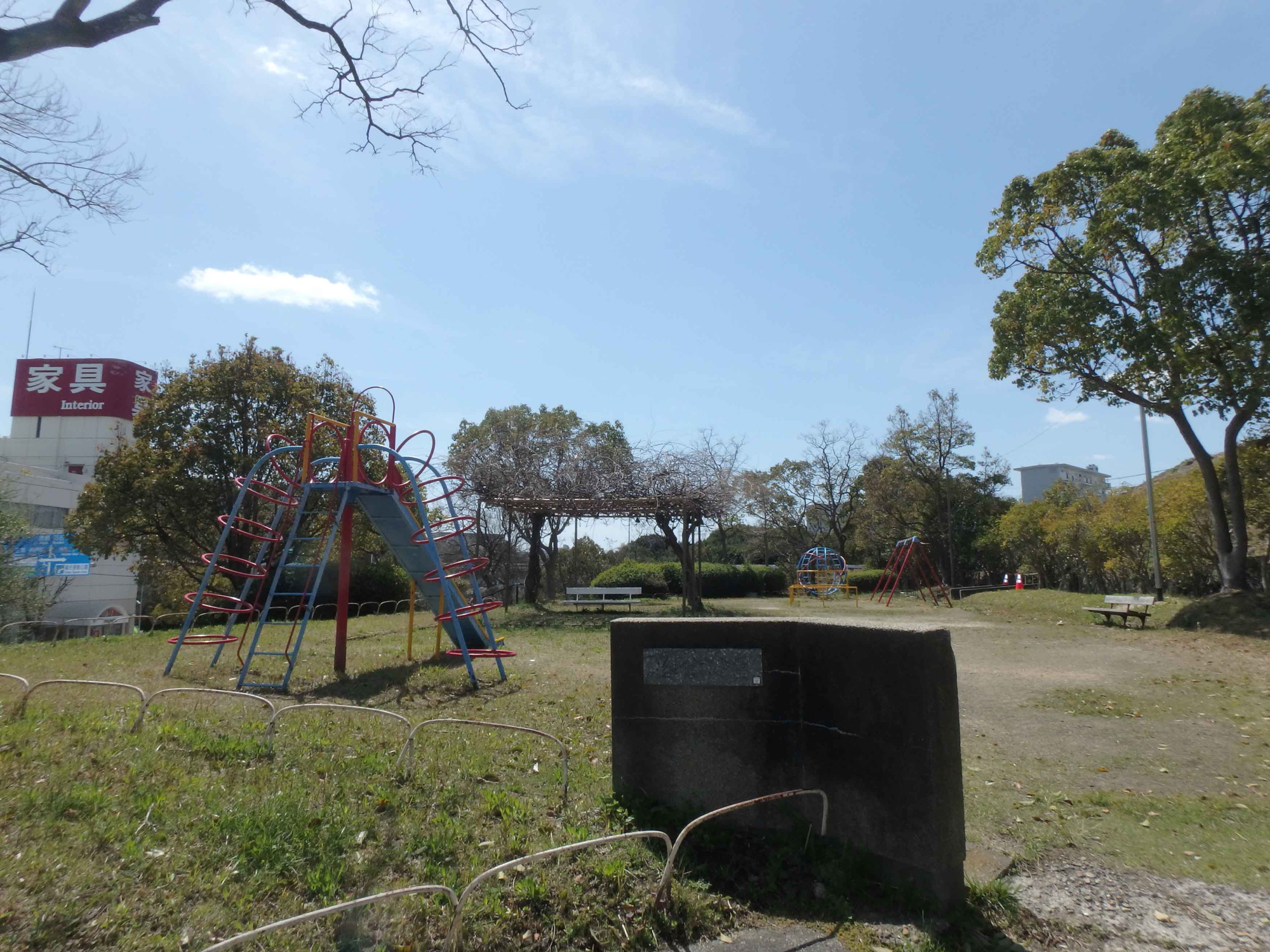 白川台４丁目新築戸建　2号棟の周辺|落合公園