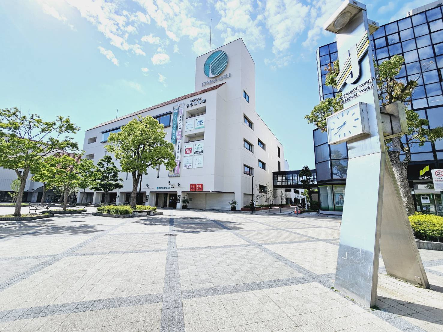 白川台４丁目新築戸建　2号棟の周辺|大丸須磨店