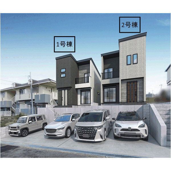 白川台４丁目新築戸建　2号棟の外観パース|1号棟：3880万円、2号棟：3880万円