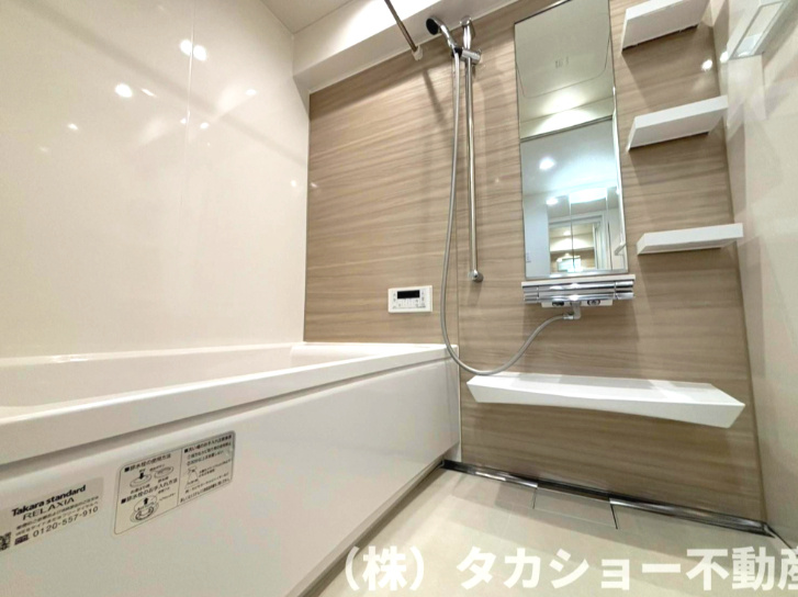 東建検見川マンションB棟の浴室