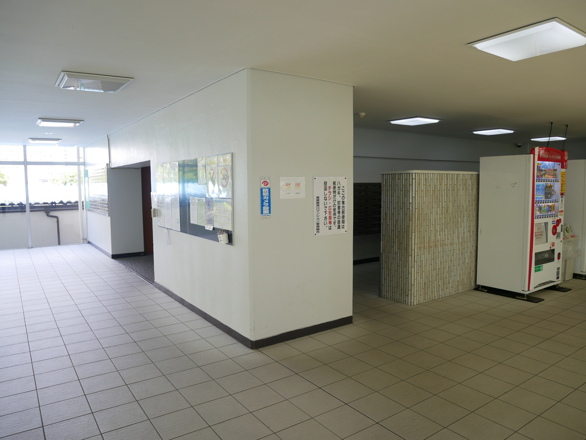 東建検見川マンションB棟のその他共用部分
