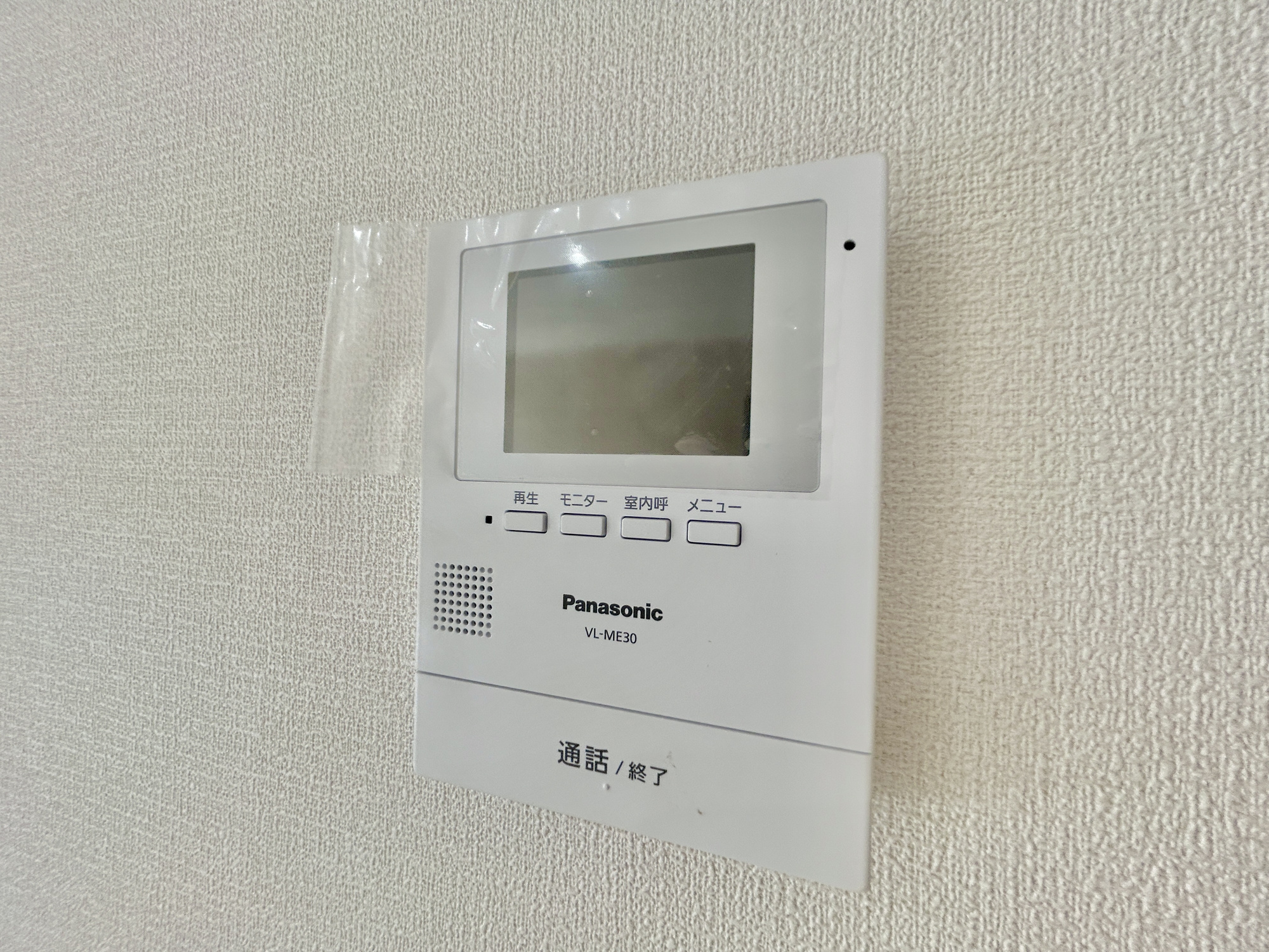 前橋市川原町「6区画」　新築住宅全6棟のセキュリティ|同社施工例