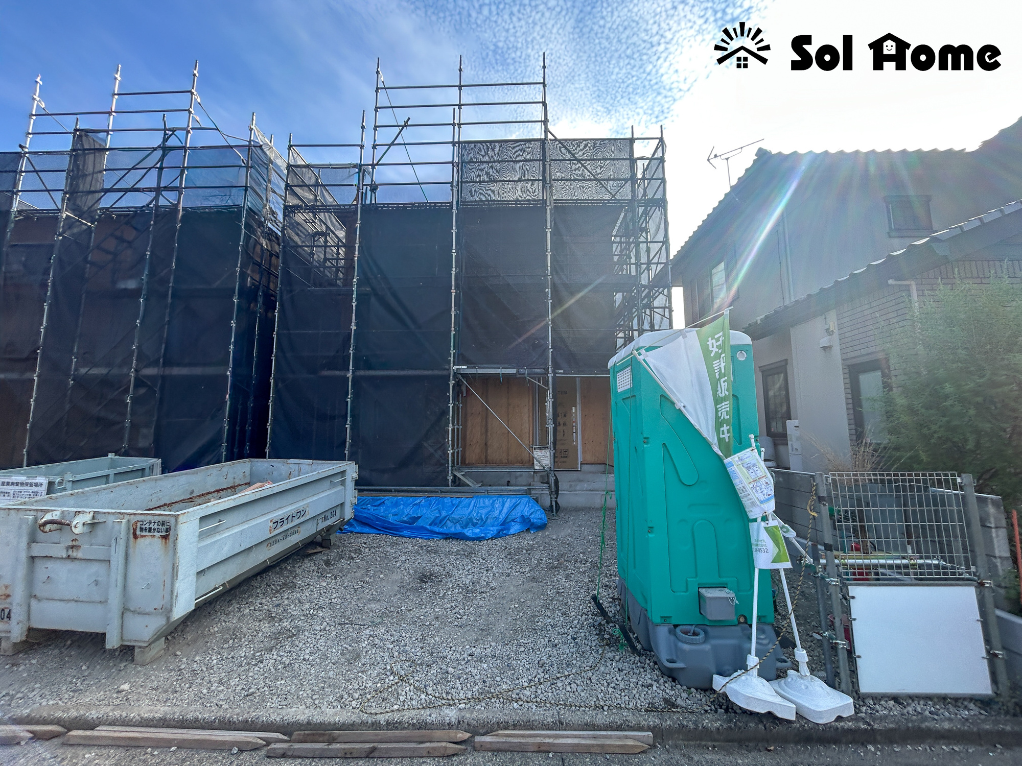 前橋市大利根町第3　新築住宅全2棟の外観|◆本日のご案内も大歓迎です♪◆ 図面や写真では分からない部分を不動産のプロが丁寧にご説明いたします！！ 年中無休のソルホームはいつでもお問い合わせをお待ちしております♪
