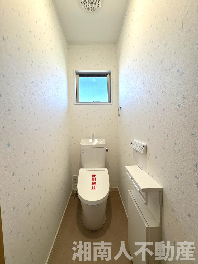 茅ヶ崎市堤　新築戸建のトイレ|ゆったりとした空間のトイレです