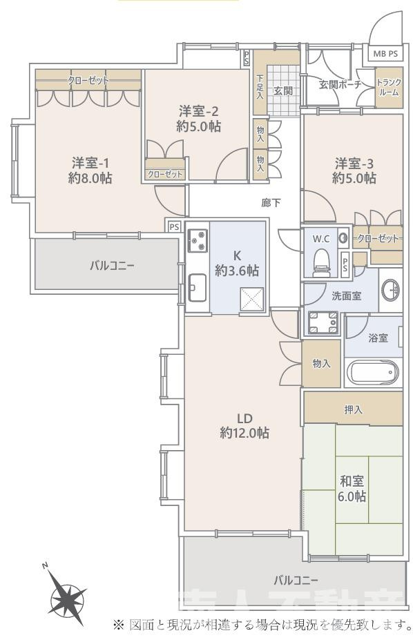 藤和逗子久木ホームズの間取り