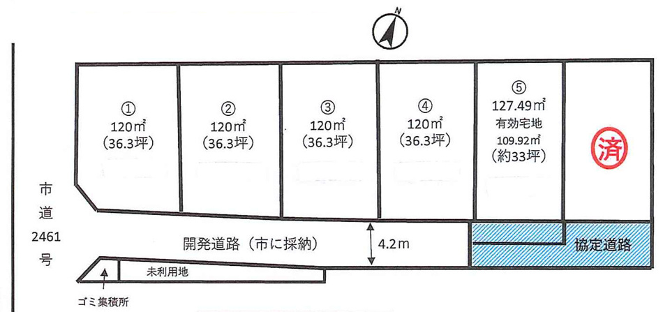 【川越市山田5区画　区画図】