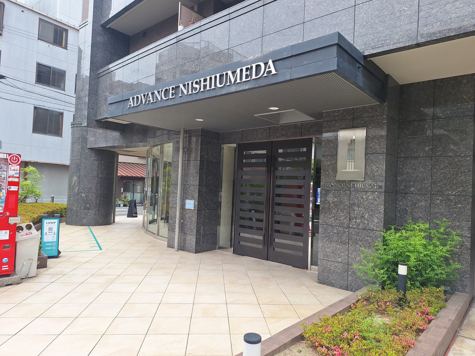 アドバンス西梅田の外観