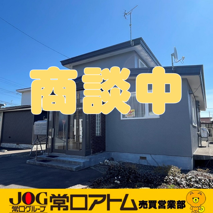 登別市新生町2丁目4-6　中古住宅の外観