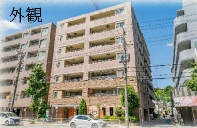 ライオンズグローベル本牧【仲介手数料無料】ペット可♪の外観