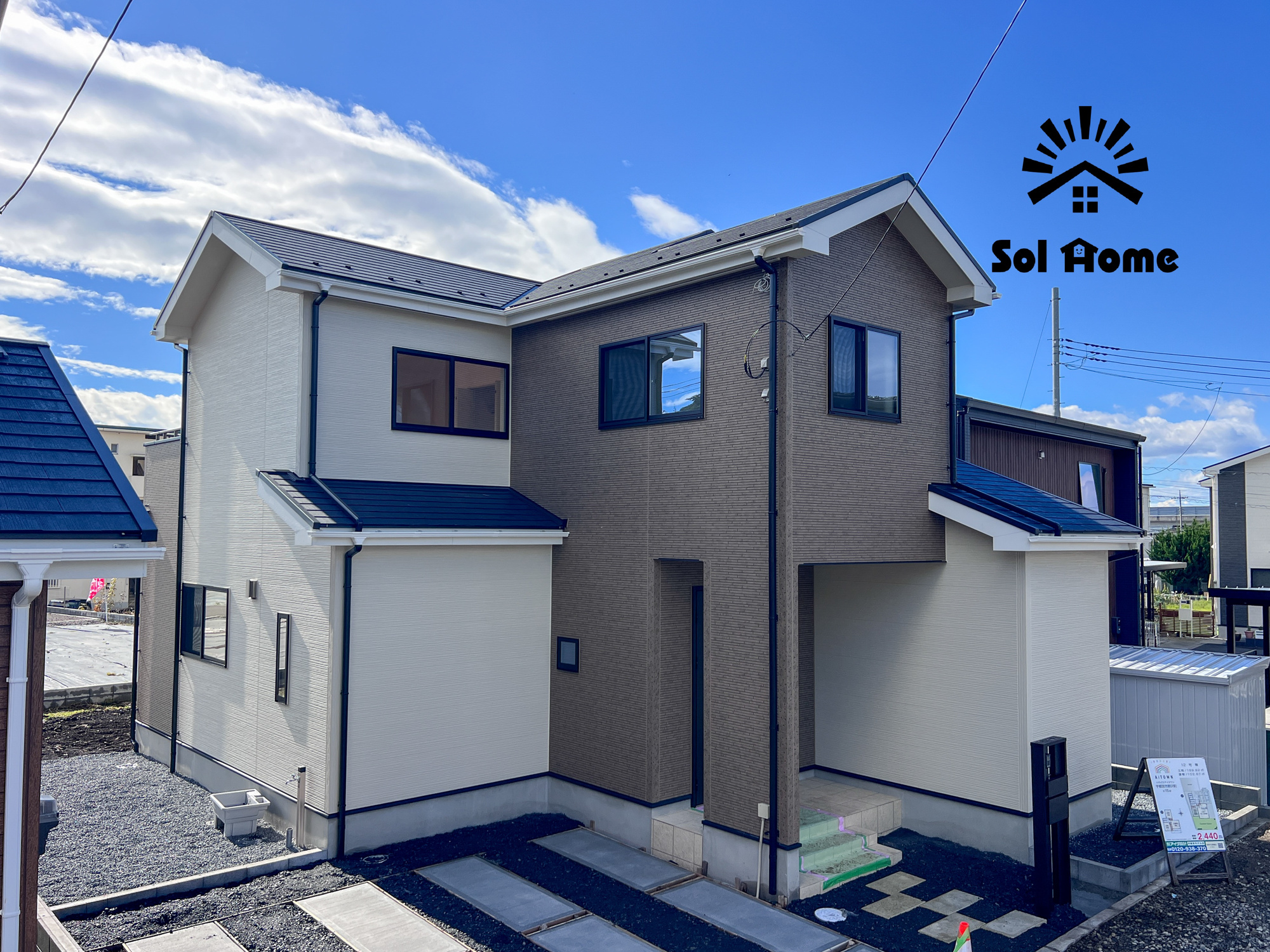 宇都宮市野沢町の新築一戸建の外観|◆本日のご案内も大歓迎です♪◆ 図面や写真では分からない部分を不動産のプロが丁寧にご説明いたします！！ 年中無休のソルホームはいつでもお問い合わせをお待ちしております♪