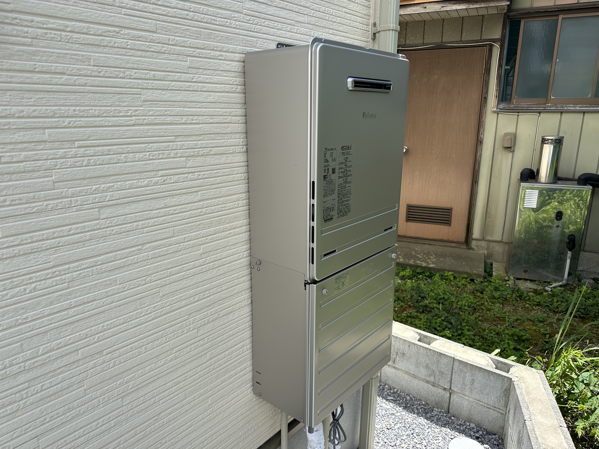 佐野市富士見町の新築一戸建の発電・温水設備|月々のガス代が優しい高効率給湯器♪