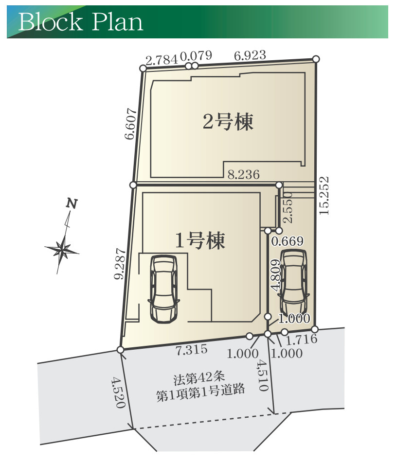 横浜市都筑区川和町 新築戸建て【仲介手数料無料】の区画図