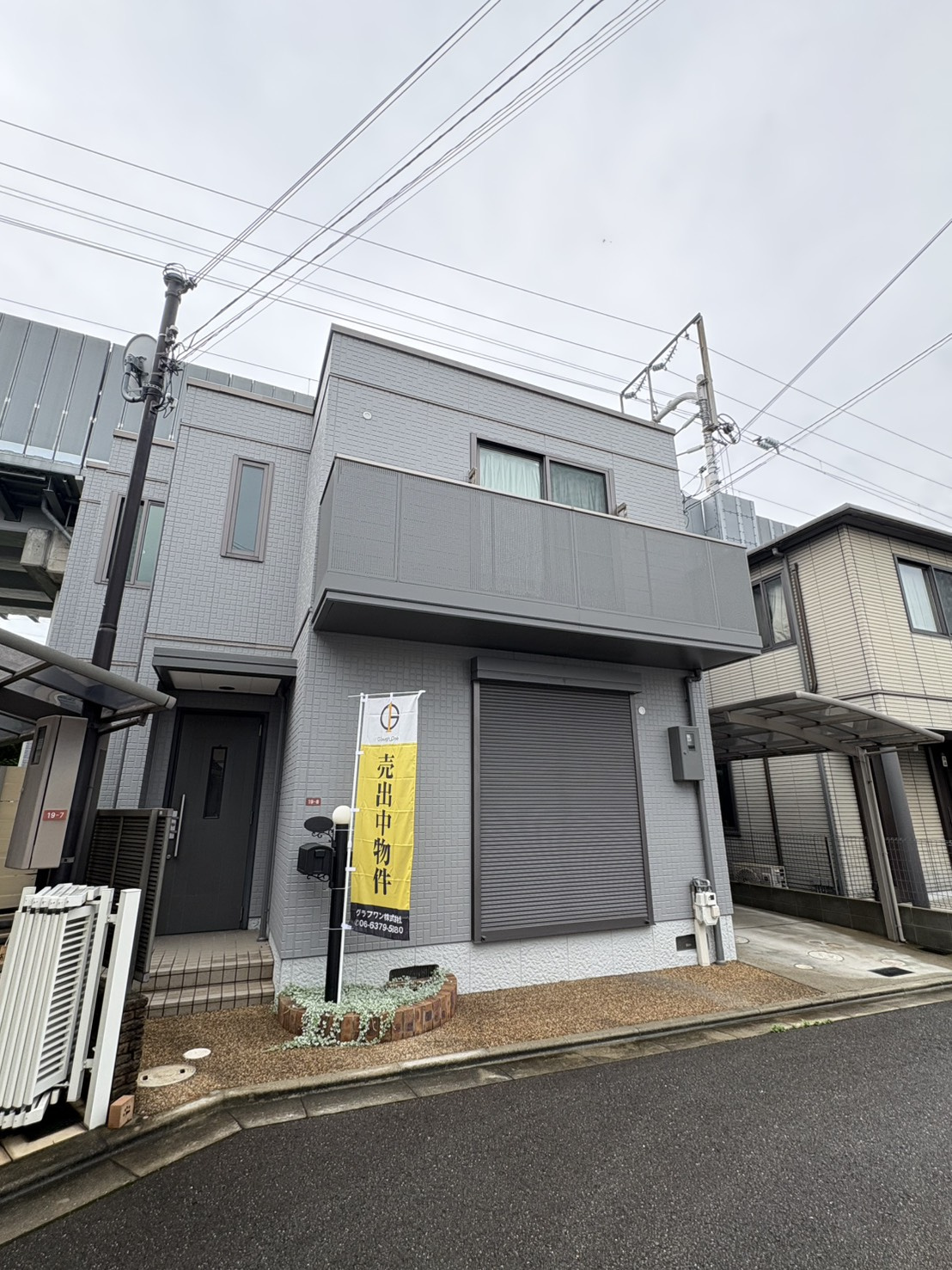 高槻市野田四丁目戸建の外観|物件の外観です。