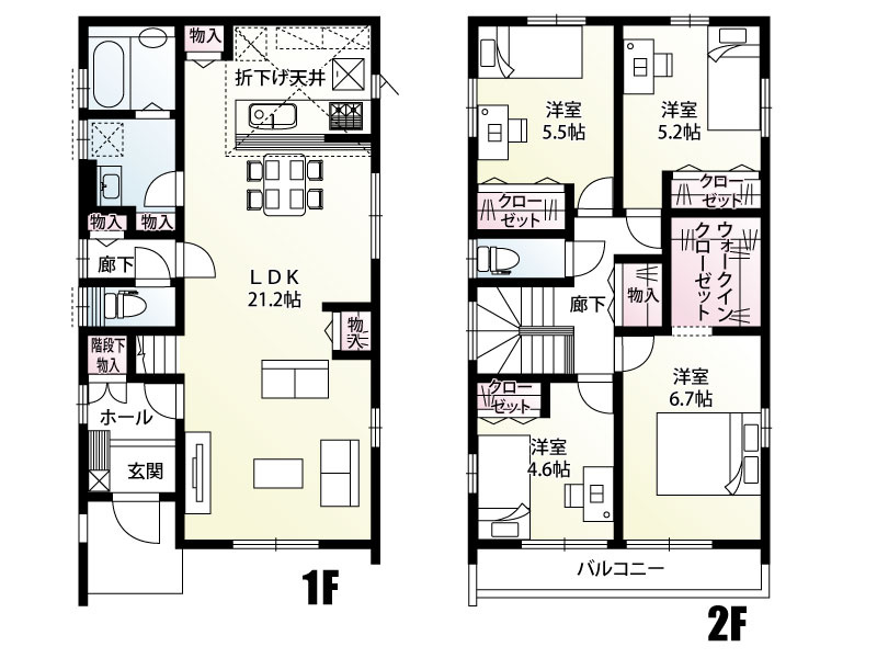 上尾市上平中央3丁目　19号棟　4LDK