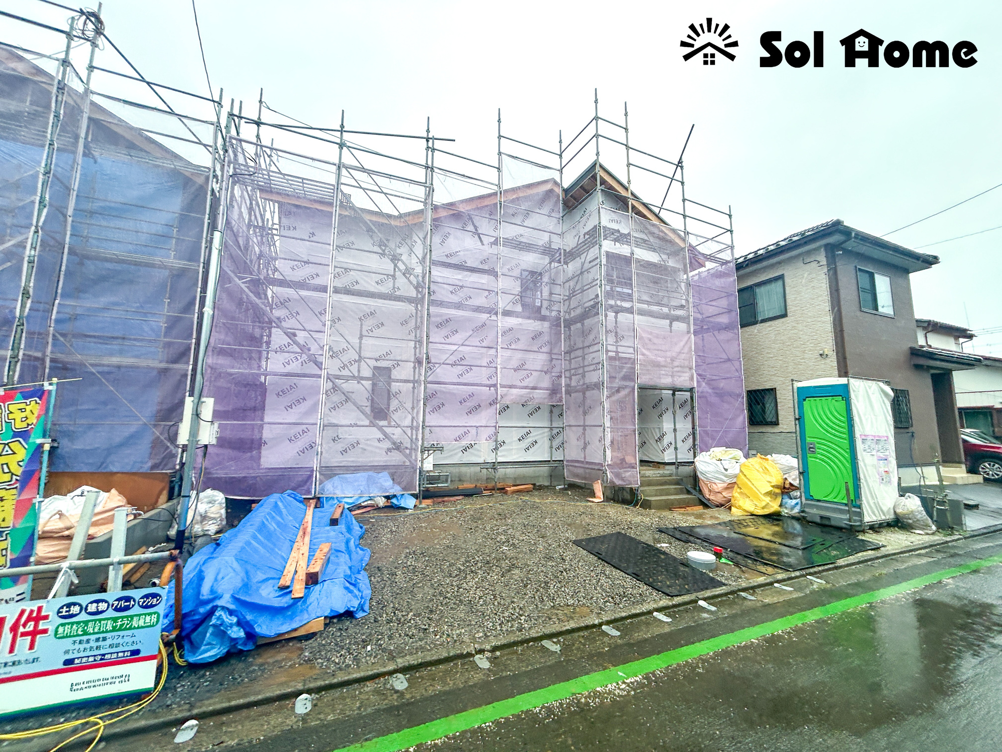 高崎市吉井町長根1期　新築住宅全2棟の外観|◆本日のご案内も大歓迎です♪◆ 図面や写真では分からない部分を不動産のプロが丁寧にご説明いたします！！ 年中無休のソルホームはいつでもお問い合わせをお待ちしております♪