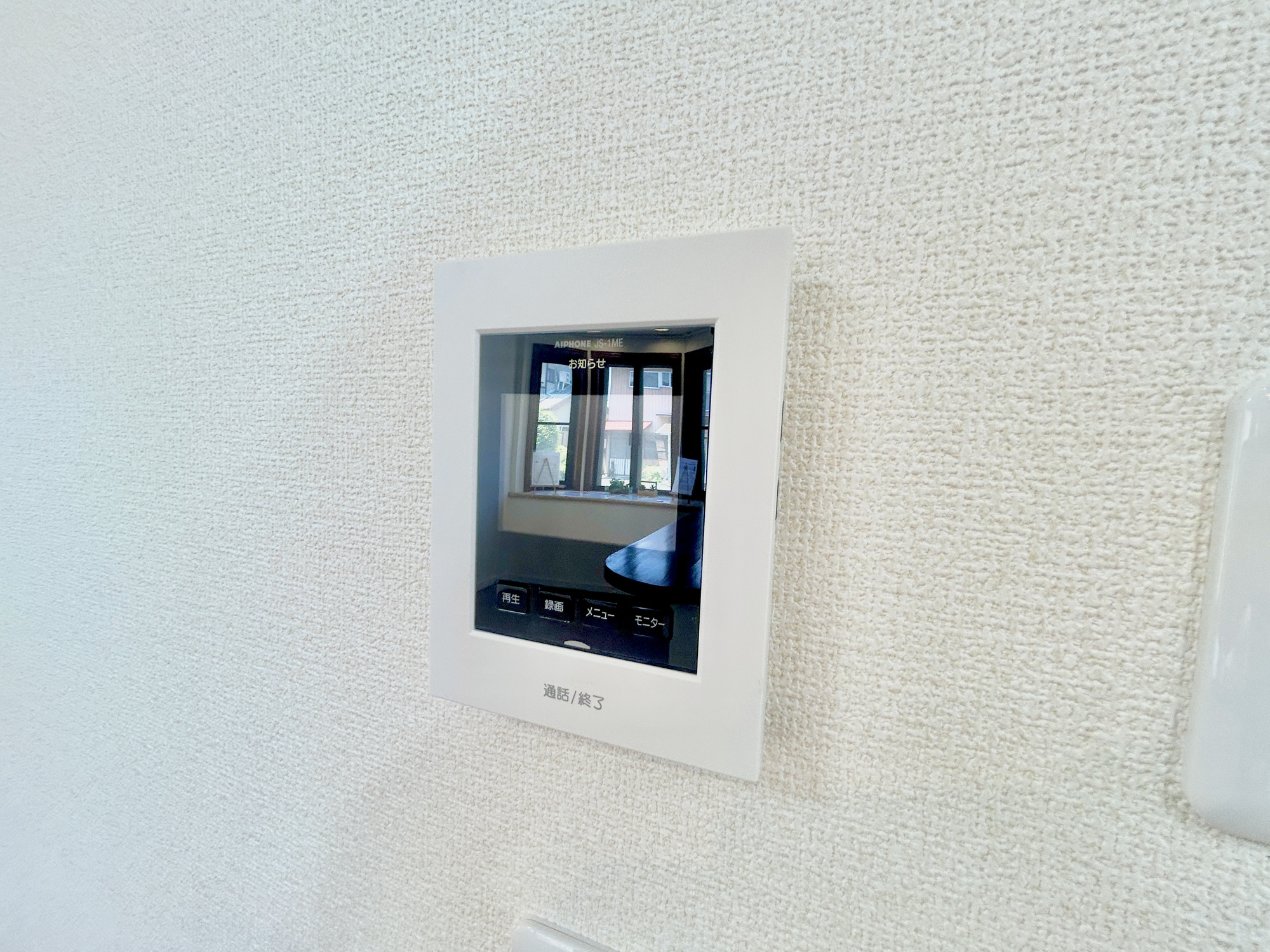 高崎市新町　中古住宅のセキュリティ|TVモニタ付きのインターフォンには録画機能もあるので外出時誰が来たのか確認できます♪ 防犯機能も高く、今では必需品です！